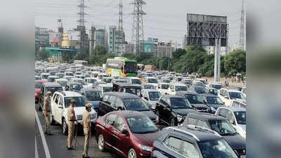 Bharat Bandh Traffic Update : दिल्ली-नोएडा से लेकर गुरुग्राम तक जाम ही जाम;  आज इन रास्तों से बचकर निकलें