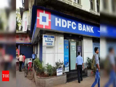 HDFC Bank శుభవార్త.. నిరుద్యోగులకు తీపికబురు!