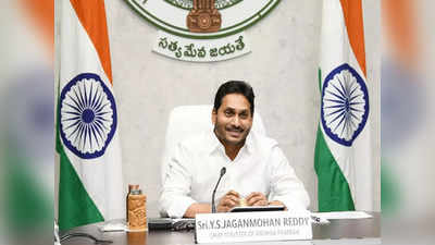 ఏపీలో డ్వాక్రా మహిళలకు శుభవార్త.. వచ్చే నెల 7న అకౌంట్‌లో డబ్బులు