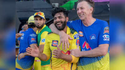 CSK के लिए जो काम पहले धोनी किया करते थे उसे जडेजा ने कर दिखाया