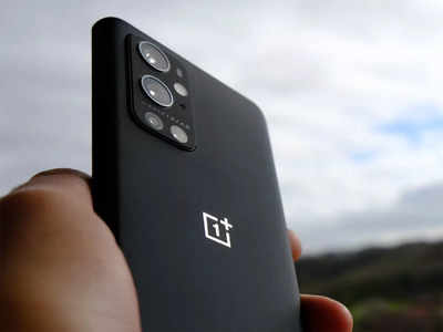 OnePlus 9 Pro स्मार्टफोनवर १५ हजारांचा डिस्काउंट, जाणून घ्या डिटेल्स