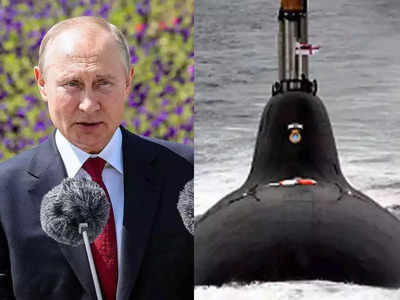 ड्रैगन को परमाणु पनडुब्‍बी दे सकते हैं पुतिन, चीन-रूस को घेरने में जुटा अमेरिका, भारत की बढ़ेगी टेंशन!