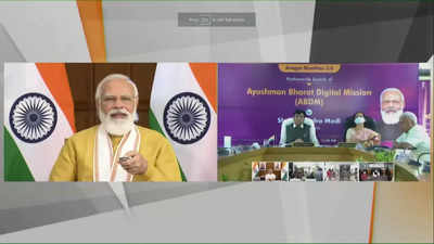 PM Digital Health Mission: पीएम नरेंद्र मोदी ने लॉन्च किया यूनीक डिजिटल हेल्थ कार्ड, एक कार्ड में सिमट जाएगी आपकी मेडिकल हिस्ट्री