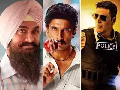 Movies Calendar: सिनेमांचा पाऊस! फक्त दोन दिवसांतच १८ सिनेमांनी शेअर केल्या रिलीज डेट