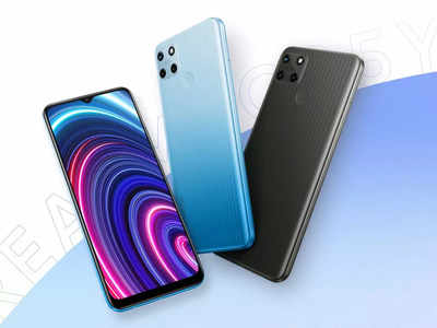 Realme C25Y: दर महिन्याला फक्त ४१६ रुपये देवून घरी न्या 50MPचा जबरदस्त स्मार्टफोन