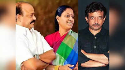 RGV: కొండా సురేఖ- మురళి హింసాత్మక ప్రేమ ప్రయాణం.. అఫీషియల్ స్టేట్‌మెంట్‌తో రామ్ గోపాల్ వర్మ సంచలనం 