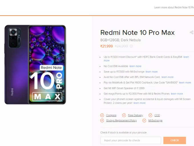redmi note 10 pro max offer