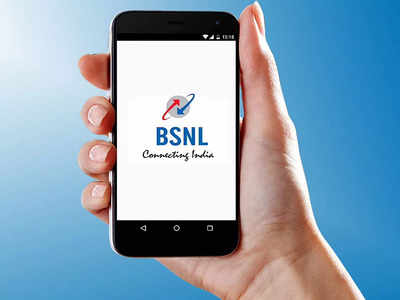 BSNL ची ग्राहकांना दिवाळीआधीच मोठी भेट, आता एका क्लिकवर मिळणार ही माहिती, आले नवीन अॅप