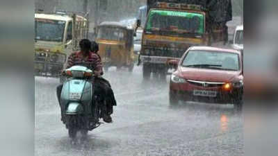 Hyderabad Red Alert: వచ్చే 5-6 గంటల్లో హైదరాబాద్‌లో అతి భారీవర్షం.. ప్రజలకు GHMC అలర్ట్