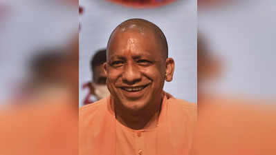 Yogi Adityanath: ग्रहण में भोजन, नोएडा का अपशकुन, पितृपक्ष में शपथ...योगी ने रूढ़ियों को बार-बार तोड़ा है