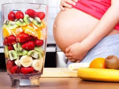 <strong>Pregnancy Diet Tips : </strong>सावधान,<strong> </strong>प्रेग्नेंट महिलांनी चुकूनही खाऊ नयेत ‘ही’ 6 फळे, भोगावे लागतील भयंकर दुष्परिणाम! 