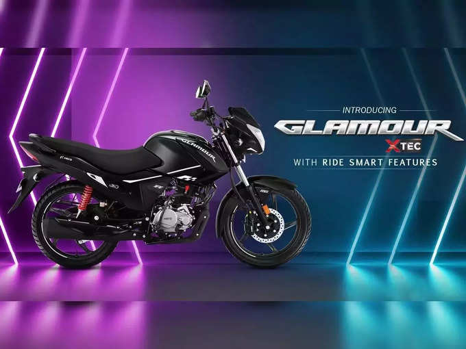 ​Hero Glamour Xtec (हीरो ग्लॅमर एक्सटेक)-