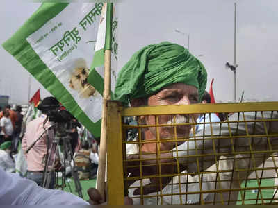 Farmers Protest: भारत बंद दरम्यान सिंघु सीमेवर शेतकऱ्याचा मृत्यू