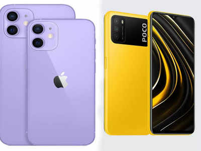 iPhone, Oppo आणि Poco सह या स्मार्टफोन्सवर मिळणार बंपर डिस्काउंट, पाहा डिटेल्स