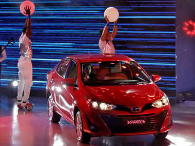 आजपासून Toyota Yaris भारतात बंद, कंपनीने केली घोषणा; ही नवीन कार घेणार जागा!
