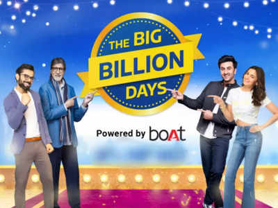 बना लो Wishlist! Flipkart Big Billion Days Sale में इन प्रोडक्ट्स पर होगी 80% तक की तगड़ी छूट