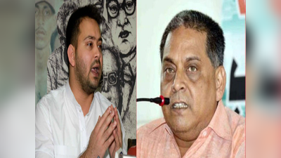 Bihar Politics: किसानों के भारत बंद में कहीं नहीं दिखे तेजस्वी यादव, जेडीयू बोली- राजनीतिक बहरूपिया...