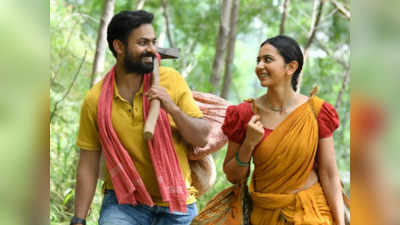 Kondapolam Trailer : అడవిలో పోరాటం.. గొర్రెల కోసం వైష్ణవ్ తేజ్ సాహసం