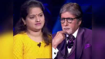 KBC 13: 1 करोड़ के सवाल के लिए खेलेंगी सविता, क्या बन पाएंगी सीजन की दूसरी करोड़पति?