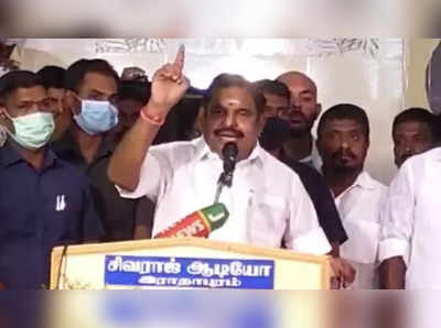 திமுகவினர் கள்ள ஓட்டு போடுவதில் வல்லவர்கள் - சொன்னது யார் தெரியுமா?