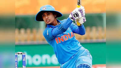 मिताली भारतीय टीम की सर्वश्रेष्ठ बल्लेबाज, स्ट्राइक रेट को लेकर आलोचना गैरजरूरी: शांता