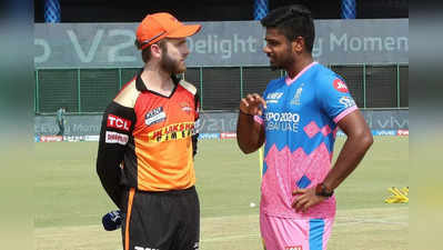 SRH vs RR: வார்னர் உட்பட 3 பேர் நீக்கம்...அதிரடி வீரர் சேர்ப்பு: XI அணி இதுதான்!