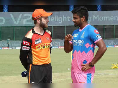 SRH vs RR: வார்னர் உட்பட 3 பேர் நீக்கம்...அதிரடி வீரர் சேர்ப்பு: XI அணி இதுதான்!