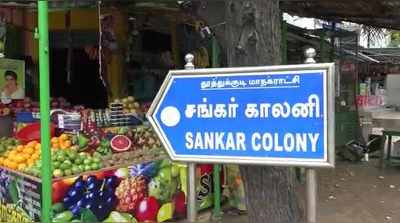 வீட்டில் தூங்கிக்கொண்டிருந்த பெண்ணிடம் 4 பவுன் நகை பறிப்பு!