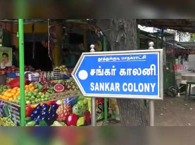 வீட்டில் தூங்கிக்கொண்டிருந்த பெண்ணிடம் 4 பவுன் நகை பறிப்பு!