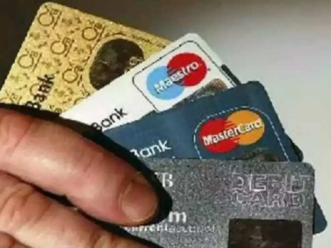 ​क्रेडिट/डेबिट कार्ड से होने वाले ऑटो डेबिट पर नया नियम