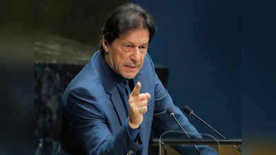 Imran Khan News : दुनिया से तालिबान के लिए पैसे मांग रहे इमरान खान, डराकर बोले- नहीं की मदद तो फैलेगा आतंकवाद