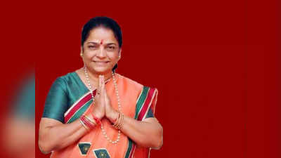 Gujarat News: गुजरात को मिली पहली महिला स्पीकर, डॉ. निमाबेन आचार्य चलाएंगी विधानसभा