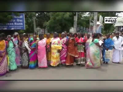 சம்பளம் வழங்குவதில் சாதி பார்க்கிறார்கள்: குறை கூறும் மக்கள்!