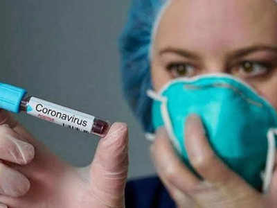 Coronavirus and Dengue Live: दिल्ली में बीते 24 घंटे में 34 लोग कोरोना वायरस से संक्रमित, दो की मौत