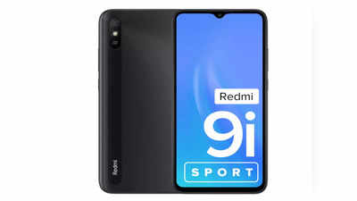 Redmi 9A Sport और Redmi 9i Sport की सेल आज, कीमत 10 हजार से कम, Rs 8150 तक का ऑफर उपलब्ध