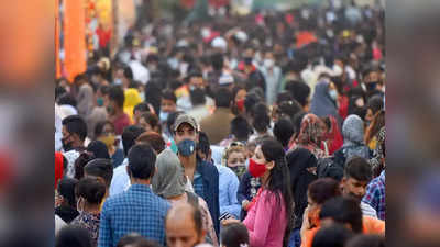 Indians average height decrease: साल दर साल घट रही लंबाई, भारतीय बौने क्यों हो रहे हैं!