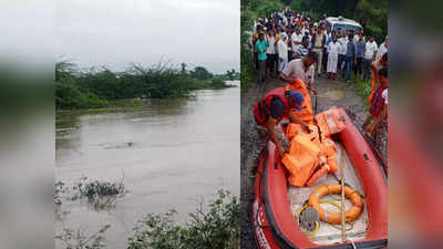 मराठवाड्यात पावसाचे थैमान; नदीच्या पाण्यात १७ जण अडकले, NDRF पथक दाखल