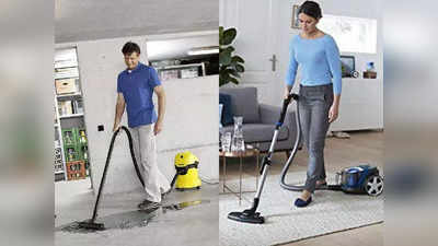 ऑर्डर करा Vacuum Cleaner आणि घर आणि गाडीला ठेवा नेहमी स्वच्छ