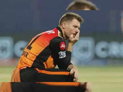 IPL-এর মাঝপথেই SRH ছাড়ছেন ওয়ার্নার!