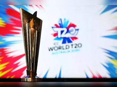 T20 World Cup 2021: அணியை மாத்தியமைங்க…இந்த 4 பேர தூக்குங்க: பிரதமர் கோரிக்கை? நிர்வாகிகள் ஷாக்!