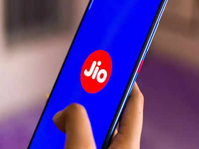 Reliance Jio या प्लान्सवर देत आहे कॅशबॅक ऑफर, जाणून घ्या डिटेल्स