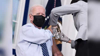 अमेरिका: राष्ट्राध्यक्ष जो बायडन यांनी घेतला करोना लशीचा बुस्टर डोस
