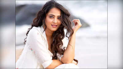 Anushka Shetty: చివ‌ర‌కు అనుష్క శెట్టి పెళ్లికి అత‌ను గ‌డువు పెట్టేశాడుగా..!