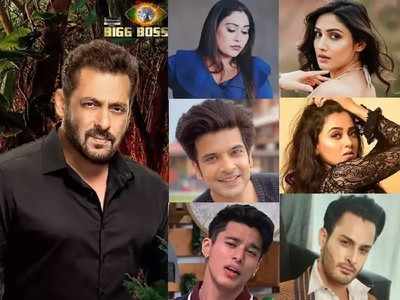 Bigg Boss 15 च्या घरात जाणारे  स्पर्धक कोण आहेत?; जाणून घ्या  फायनल नावं!