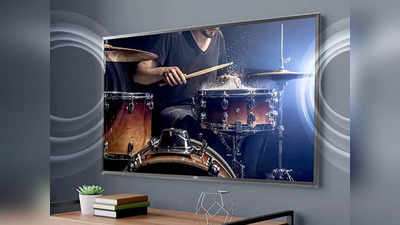 32 Inch Led TV: ₹8,999 में मिल रही है 29 हजार रुपये की कीमत वाली टीवी, हाथ से मिस न होने दें यह डील