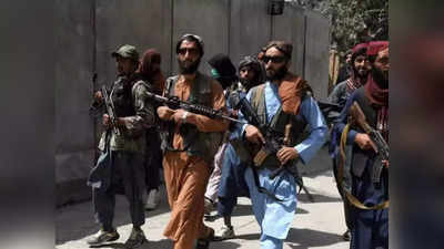 काबुल में मस्‍ती कर रहे तालिबानियों पर भड़का मुल्‍ला उमर का बेटा, कहा-सेल्‍फी लेना बंद करो