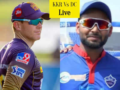 KKR vs DC Highlights: दिल्ली को हराते ही केकेआर ने मजबूत की प्लेऑफ की दावेदारी