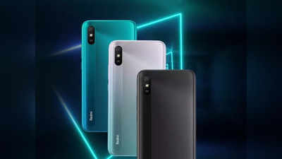 মাত্র ₹6,999 ও ₹8,799 দামে ভারতে হাজির Redmi 9A Sport ও Redmi 9i Sport, আজ থেকেই কেনাকাটি...