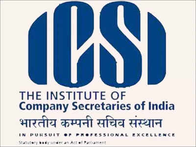 ICSI CS परीक्षेचा निकाल या दिवशी होणार जाहीर