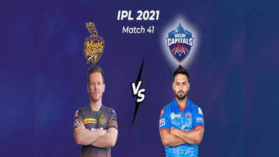 KKR vs DC 41st Match IPL 2021 Highlights: कोलकाताची दिल्लीवर मात, प्ले ऑफच्या दिशने टाकले मजबूत पाऊल